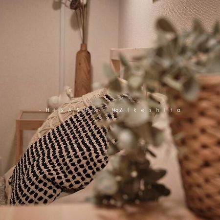 久hisashi池下店民泊 Daire Nagoya Dış mekan fotoğraf