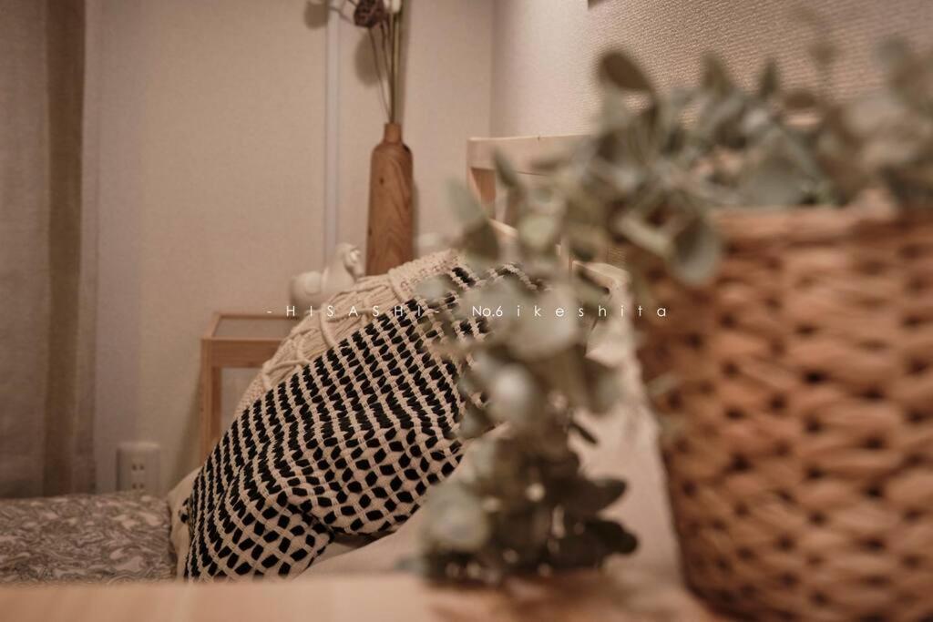 久hisashi池下店民泊 Daire Nagoya Dış mekan fotoğraf