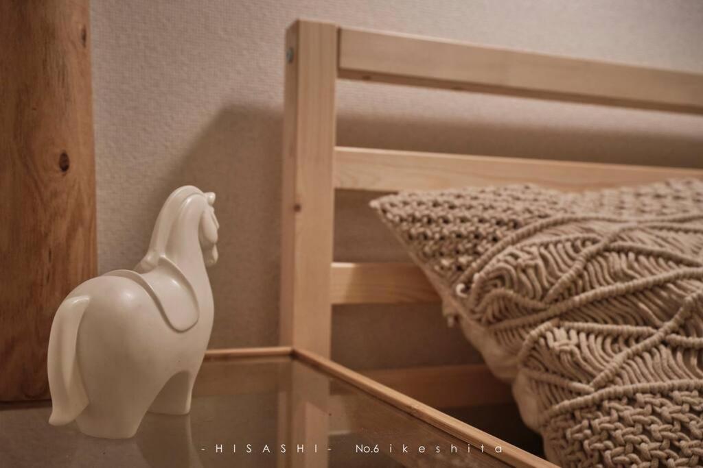 久hisashi池下店民泊 Daire Nagoya Dış mekan fotoğraf