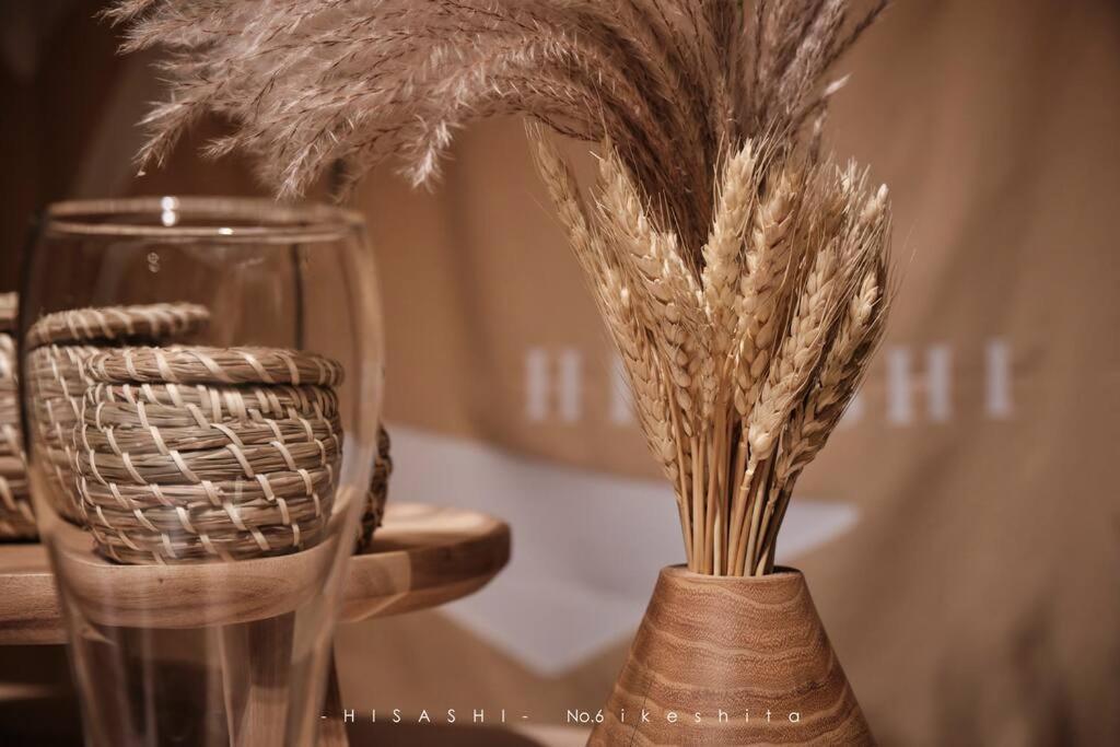 久hisashi池下店民泊 Daire Nagoya Dış mekan fotoğraf