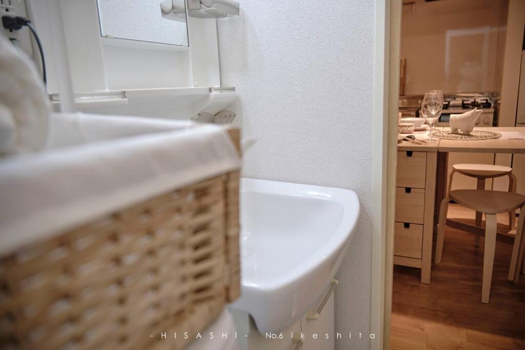 久hisashi池下店民泊 Daire Nagoya Dış mekan fotoğraf