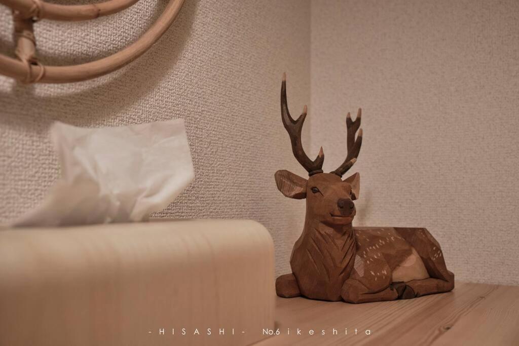 久hisashi池下店民泊 Daire Nagoya Dış mekan fotoğraf