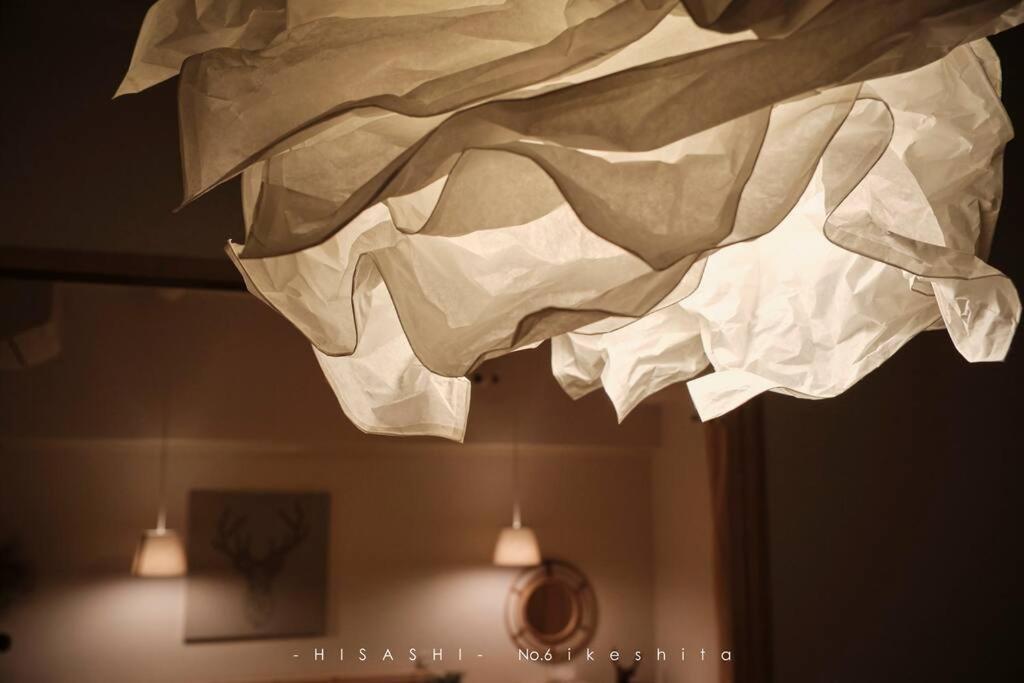 久hisashi池下店民泊 Daire Nagoya Dış mekan fotoğraf