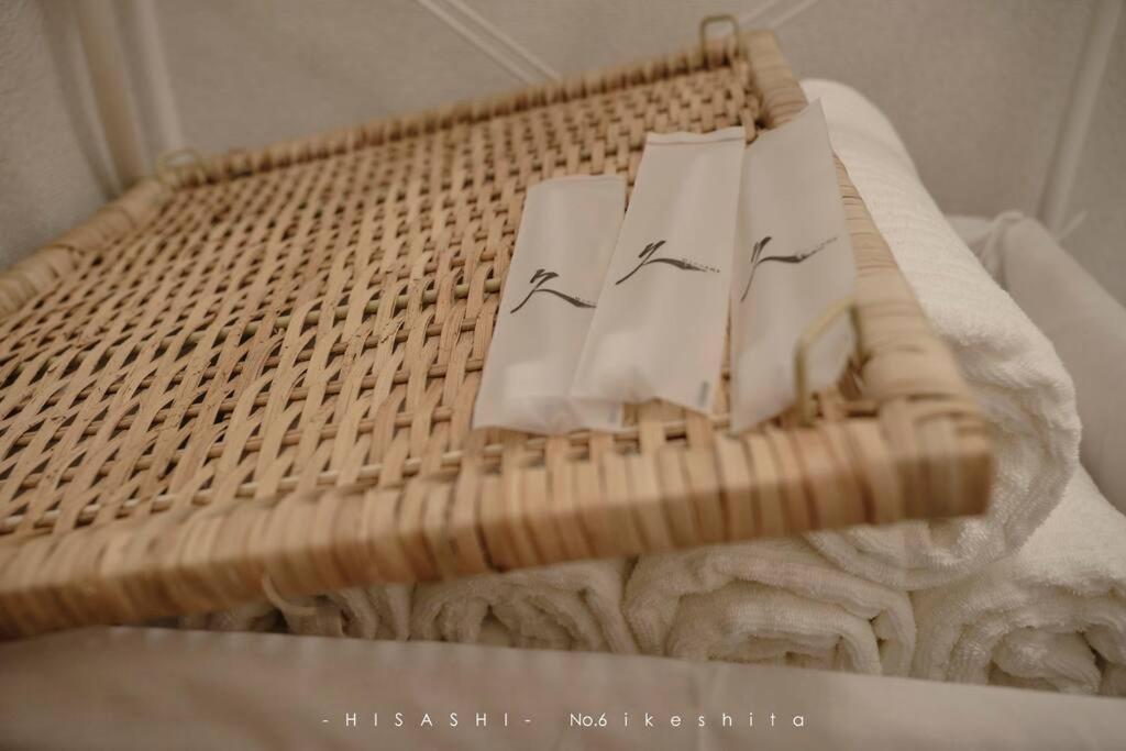 久hisashi池下店民泊 Daire Nagoya Dış mekan fotoğraf